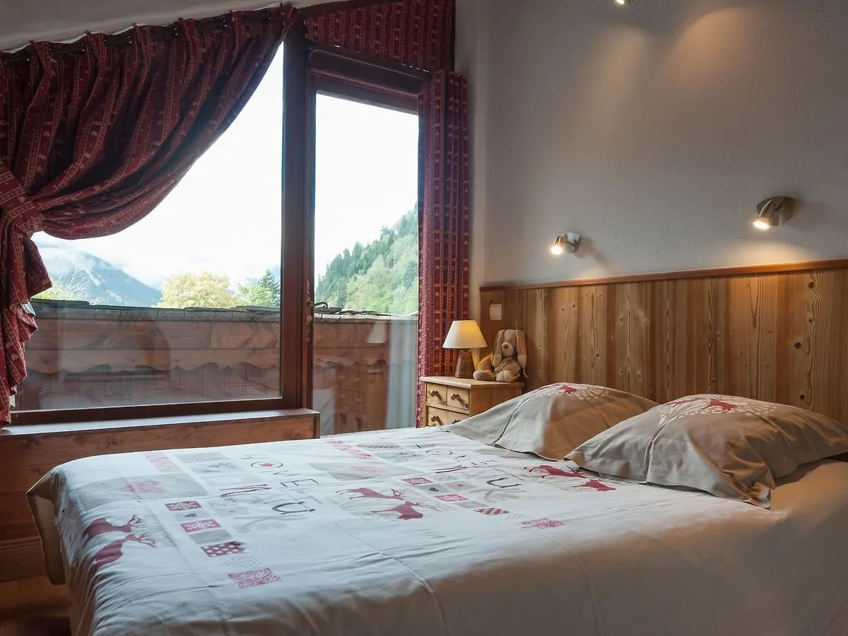 Résidence Les Edelweiss La Plagne Ferienhaus